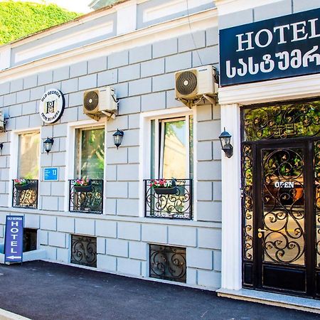 Old Georgia Hotel Tbilisi Exterior photo